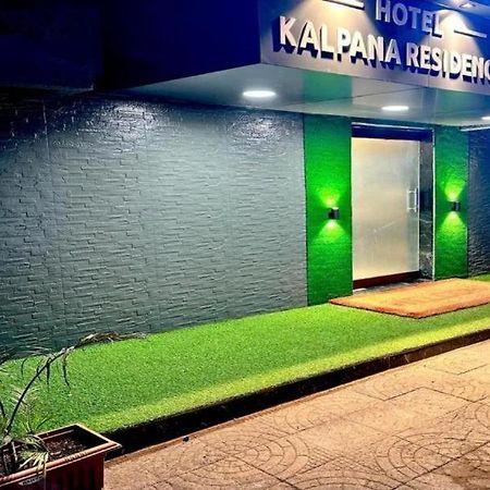 Hotel Kalpana Residency - Near Us Embassy Bombay Esterno foto
